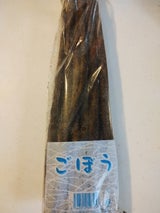 エビアン 土ごぼう宮崎産 400g