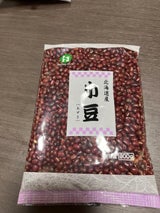 ナカトラ 北海道産小豆 袋 300g