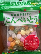 春日井製菓 こんぺいとう 76g（春日井製菓）の口コミ・レビュー・評判