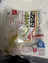 義士 ながモチF新潟こがねまる餅 260g