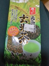 宇治安 元気いっぱい玄米茶 150g