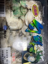 吉備 生かき 生食用 パック 100g