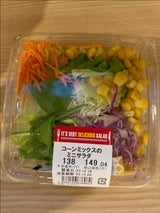 106デリカ コーンミックスのミニサラダ