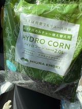 三浦 ハイドロコーン 植え込み材料 2l