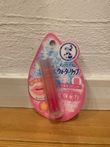 メンソレータム ウォーターリップ ミルキーピンク 4.5g