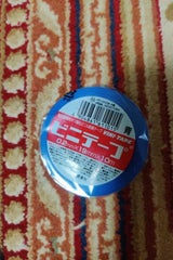 ビニテ-プ      10M    アオ