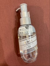 アンドビオ ピュアモイストヘアオイル 100ml