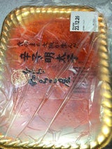 タケショク 明太子 切子 150G