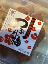 彩園 紀州つぶれ梅うす塩7% 300g