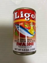 LIGOイワシのトマト煮EXVオリーブオイル155
