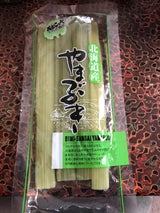 むらた やまぶき 330g