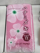 ポピー ハナミズキW 12ロール