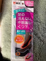 足の冷えない不思議なくつ下 インナーソックス 1足