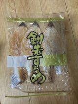 カタオカ 剣先するめ 3枚