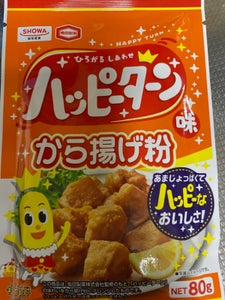 昭和産業　から揚げ粉　ハッピーターン味　８０ｇの商品写真