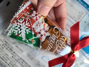 芥川製菓　クリスマスツリースタイル　８個のレビュー画像