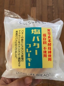 東京ブレッド　塩バターフレーキー　１個のレビュー画像