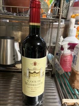 クールドマンデロット 赤 瓶 750ml