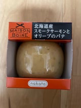 nakato スモークサーモンとオリーブパテ95g