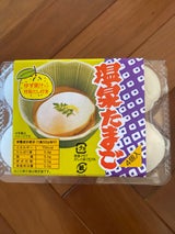 ゴ-ルドエッグ 浪花の味 温泉たまご 4個