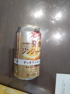 麒麟発酵ジンジャーサワー　缶　３５０ｍｌの商品写真