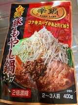 松屋栄食品本舗 台湾豚もやし鍋スープ 400g