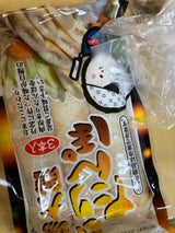 秋田比内 きりたんぽ 3本 80g×3