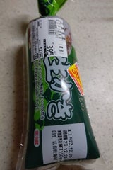 森商 生かき広島産加熱用 150g