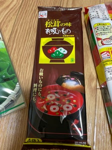 永谷園　松茸の味お吸いもの　３ｇ×４のレビュー画像