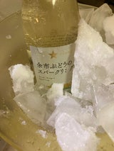 グランポレール余市ぶどうのスパークリング600ml