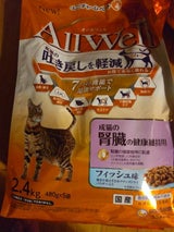 AllWell成猫腎臓健康維持フィッシュ2.4kg