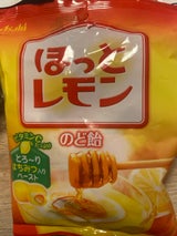 アサヒ ほっとレモンのど飴 88g