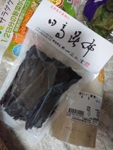 奥井海生堂 日高昆布 30g