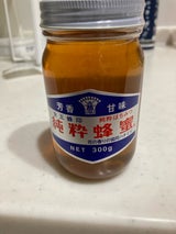 協同 はちみつ ビン王冠 300g