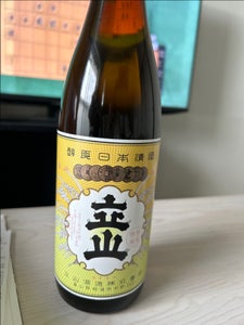 立山　特別純米酒　瓶　７２０ｍｌのレビュー画像