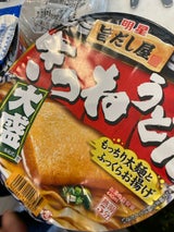 明星 旨だし屋きつねうどん大盛 東 110g