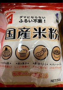 みたけ食品　国産米粉　７５０ｇの商品写真