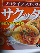 ユーハ サクッタ 18g