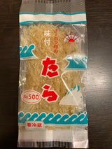 早崎商店 味付たら 500番 134G