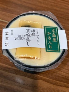 ヤマト 海鮮茶碗蒸し広島カキ入 230g