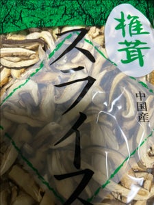 ＫＴＭ　中国産スライス椎茸　７０ｇの商品写真