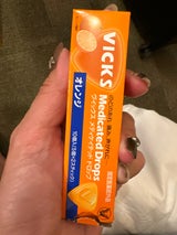 ヴイックスメディケイテッドドロップオレンジ 10個
