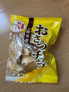 村田製菓　おさつチップ　１７０ｇのレビュー画像