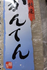 信濃 角寒天(白) 2本