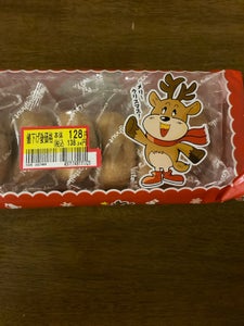 菓道　クリスマスカステラドーナツ　９個の商品写真