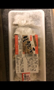 丸洋食品　生餃子　７個のレビュー画像