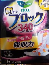 花王 ロリエ 朝までブロック 340 16個