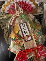 みやむら 華鶴の舞 1P