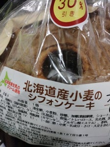 日糧製パン　シフォンケーキの商品写真