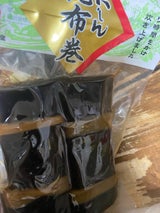 中島 にしん昆布巻 2本